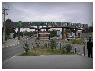 Adana Meslek Yüksekokulu Öğrenci Yurtları